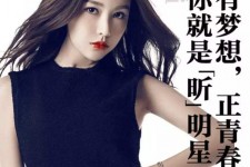 巴中最新郑州雇用兼职模特(郑州夜场雇用兼职模特)