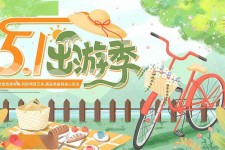 巴中三日游推荐(省内三日游推荐)