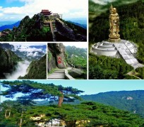 巴中景点介绍(景点介绍英文)