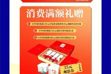 巴中上海伴游雇用实在发单(上海雇用伴游年薪8000万)