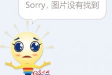 巴中91兼职模特在线(91模特 下载)
