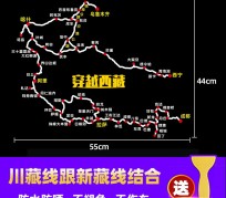 巴中自驾游路线(自驾路线图)