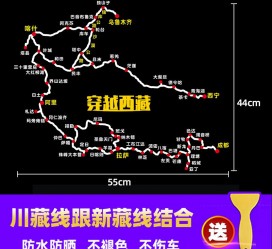 巴中自驾游路线(自驾路线图)
