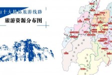巴中旅游线路(旅游线路名称)