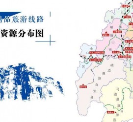 巴中旅游线路(旅游线路名称)