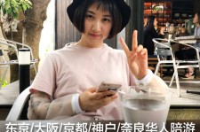 巴中私人伴游是什么 晚上陪睡，白天陪玩”！私人伴游背后交易曝光！大学生是主力军