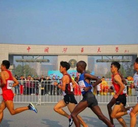 巴中徐州中国矿大伴游(徐州矿大交友群)