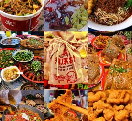 巴中重庆游玩攻略(重庆游玩攻略3天费用2人)