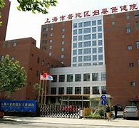巴中上海伴游网雇用(上海伴游雇用是实的吗)