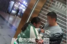 巴中芜湖伴游兼职(芜湖伴游兼职雇用)