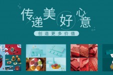 巴中深圳高端外围伴游雇用(深圳私家伴游雇用包吃住)