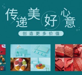 巴中深圳高端外围伴游雇用(深圳私家伴游雇用包吃住)