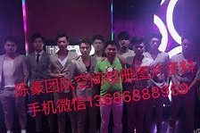 巴中商务伴游外围男雇用(上海商务模特伴游雇用)