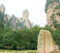 巴中自驾旅游攻略(自驾旅游攻略app排行榜)