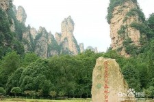 巴中自驾旅游攻略(自驾旅游攻略app排行榜)