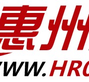 巴中惠州伴游网雇用(广东伴游雇用)