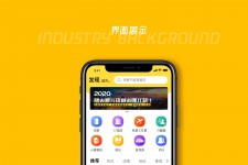 巴中马蜂窝伴游中国(马蜂窝旅行)