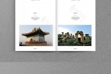 巴中旅游指南(旅游指南手册)