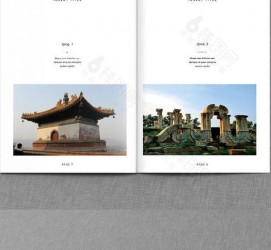 巴中旅游指南(旅游指南手册)