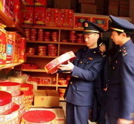 巴中重庆上海伴游雇用(重庆欢乐谷雇用官网)