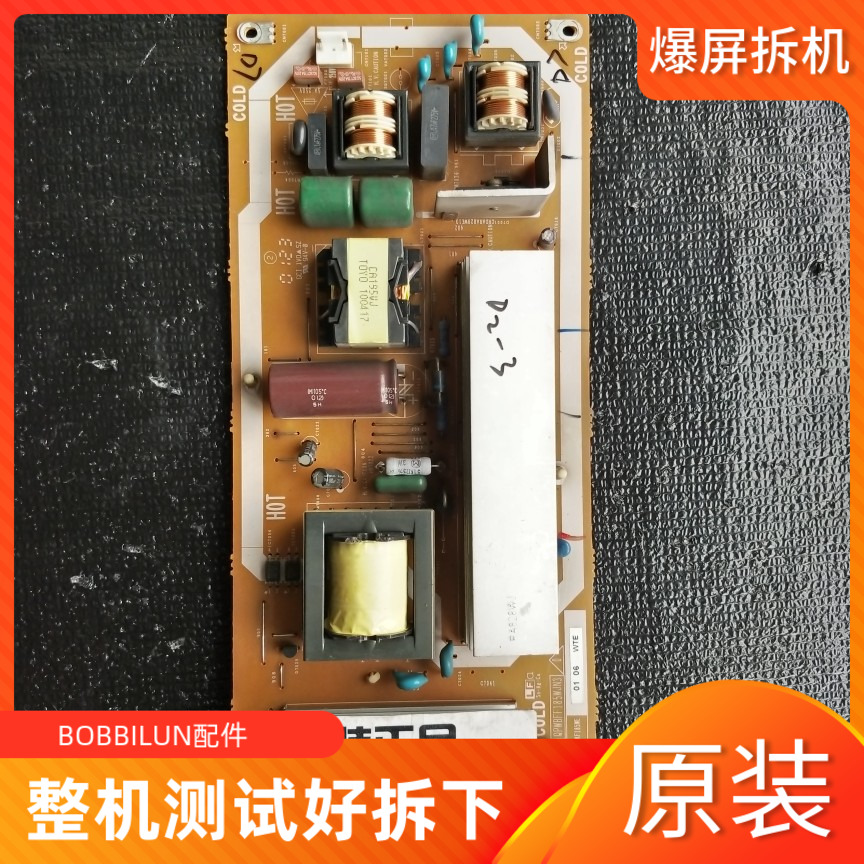 wbff(我不发福)