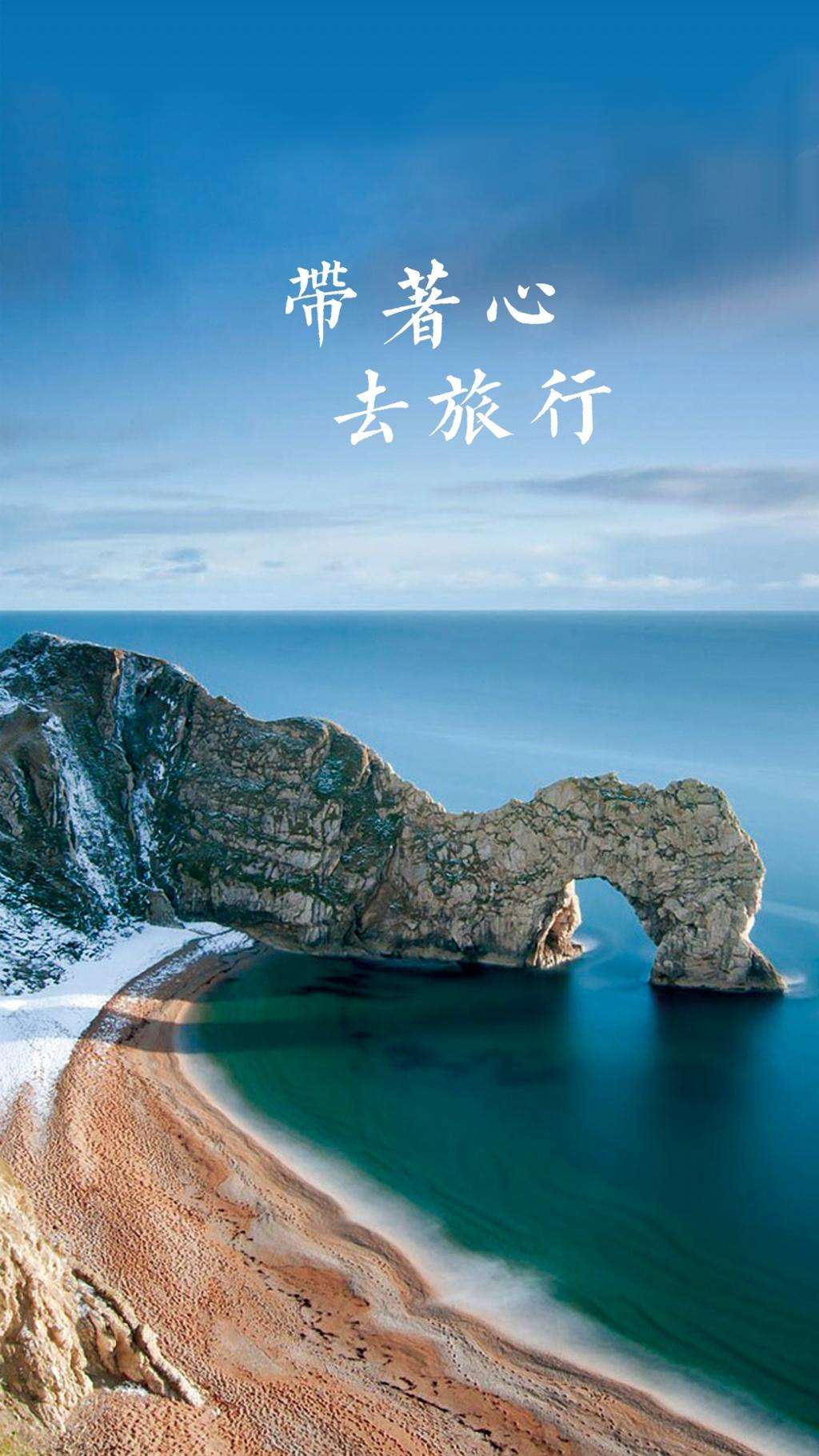 旅游图片大全(汽车旅游图片大全)