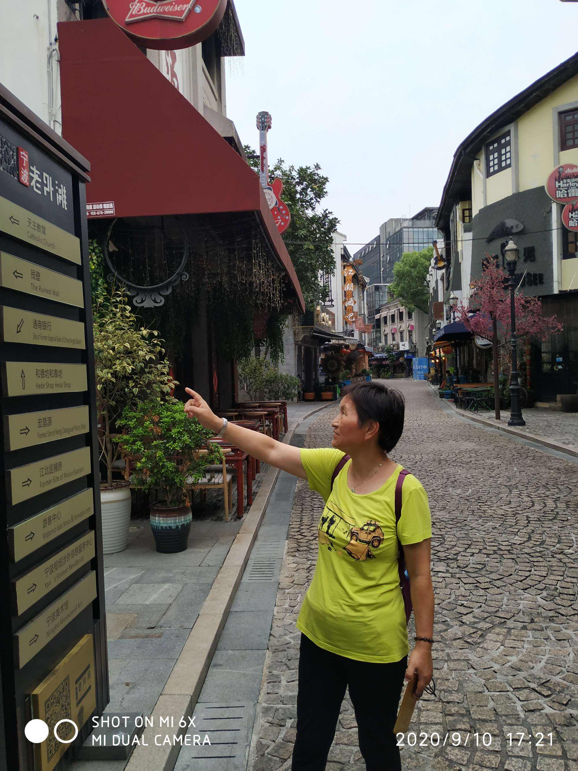 坦言带老伴游遍中国(我和老伴去旅游)