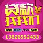 雇用伴游信息(伴游公司雇用)
