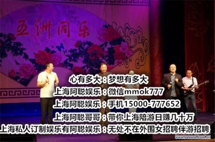 贵阳伴游雇用预约(贵阳伴游雇用预约德律风)