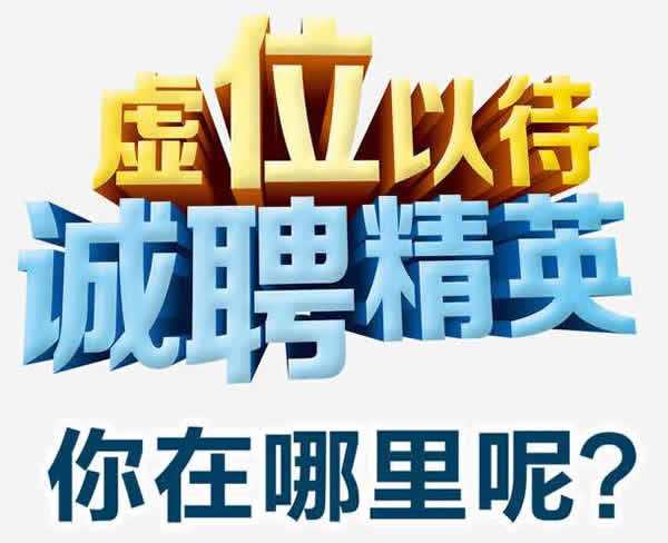 包罗有没有雇用伴游秘书受骗被骗的的词条