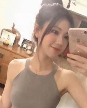 男士伴游雇用信息(私家伴游雇用男的吗)