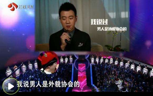 2018非诚勿扰做模特兼职的男嘉宾(2018非诚勿扰做模特兼职的男嘉宾有哪些)
