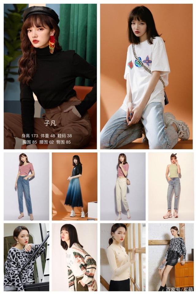 去哪里兼职模特才正规(哪里有正规的服拆模特兼职)