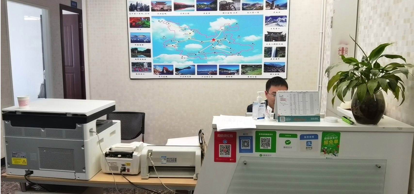 广州伴游国际游览社雇用(广州伴游国际游览社雇用信息)